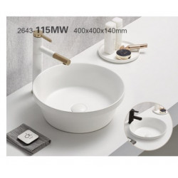 Vasque à poser en céramique blanche matte - D 40 cm - Gamme Mada