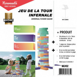 Jeu de la tour infernale en grand format - Multicolore - Jeu d'extérieur