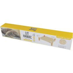 Lit hamac pour chat "Boho" - Beige - L 53 x l 48 x H 13 cm