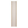 Colonne de salle de bain à 2 portes - H 170 x L 35 x P 31 cm - Wavy Beige