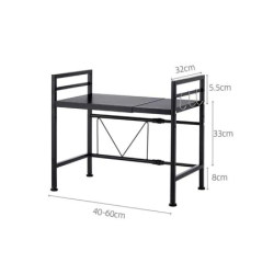 Etagère Réglable de Cuisine en Métal Noir | Largeur extensible 40-60 cm x P 32 x H 47 cm | Support max 120 kg